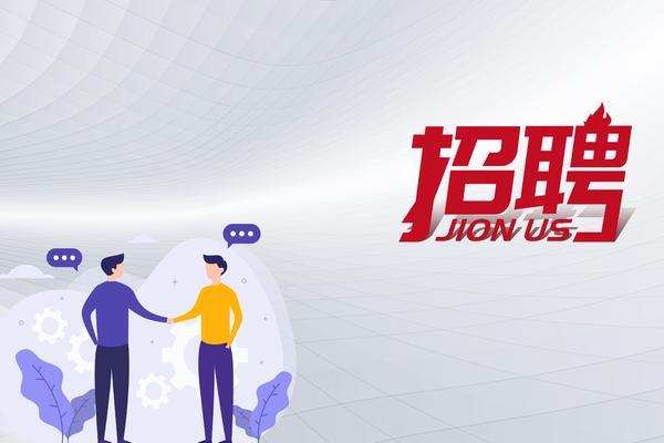 如何合法高效运作一家人力资源公司 图2