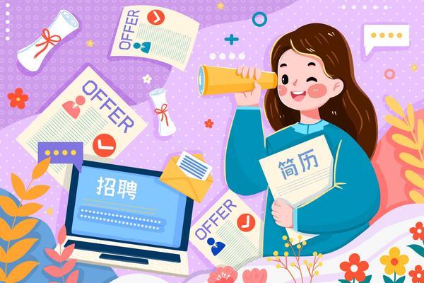打造百度整合营销高手：简历撰写技巧全攻略 图2