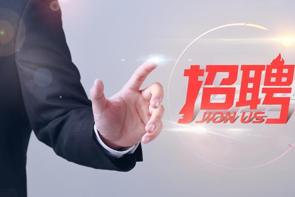 仲裁院招聘仲裁员条件 图2