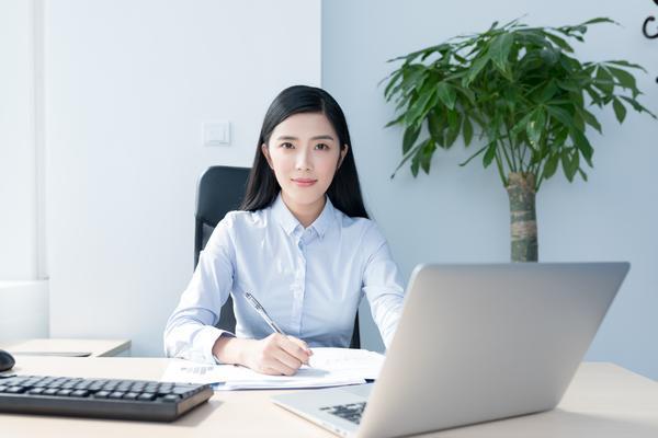 渝快办变更流程及法律合规要点解析 图2