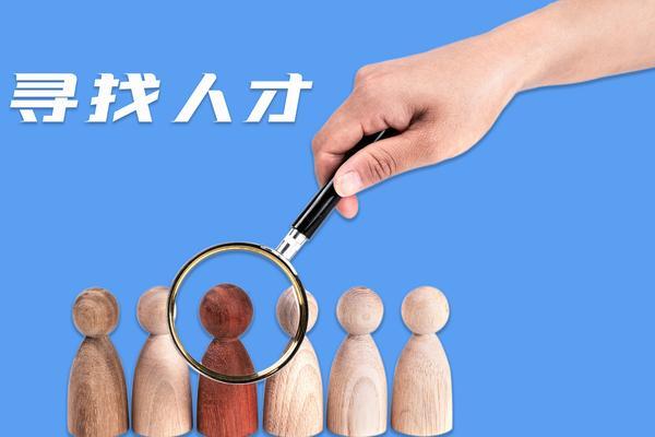 公司与员工债权债务纠纷|法律风险与应对策略分析 图1