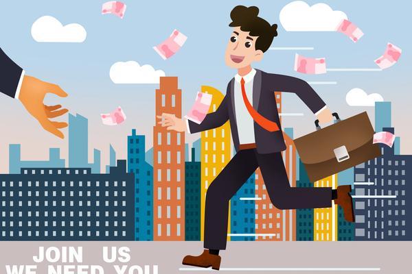 最新融资民间借贷管理办法公布 图1