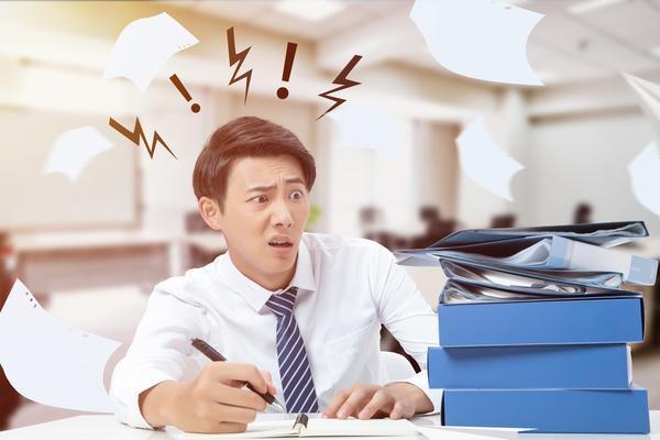 变更通知书：关于公司办公区域调整的通知图1