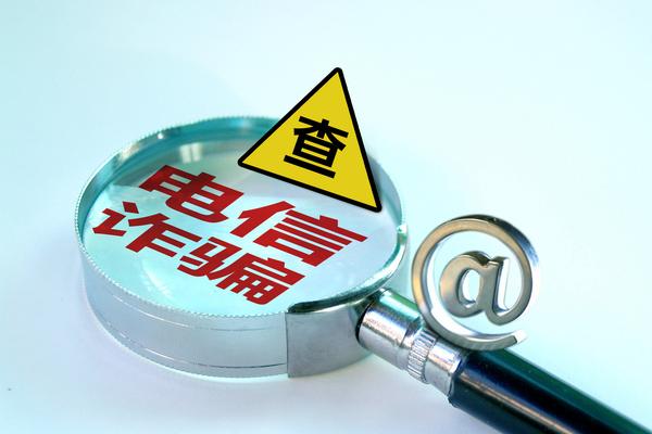 《揭秘虚假爱心扶贫诈骗：一份宣传简报提醒您提高警惕》 图2