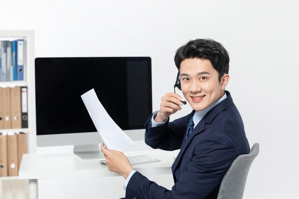 《外地打工：债务人是否可以自由选择工作地？》 图1