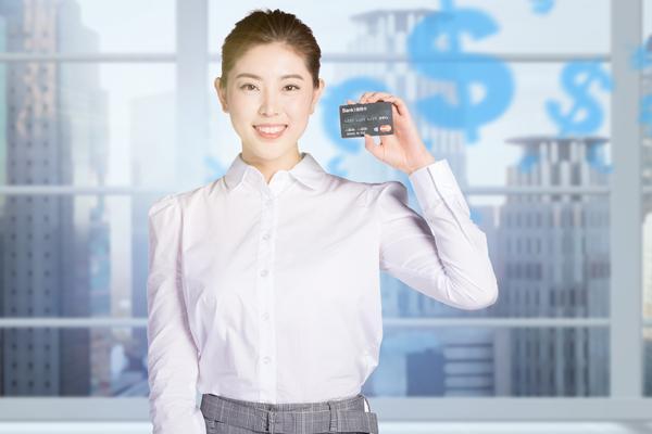信用卡分期是否属于民间借贷？法律视角下的全面解析 图1