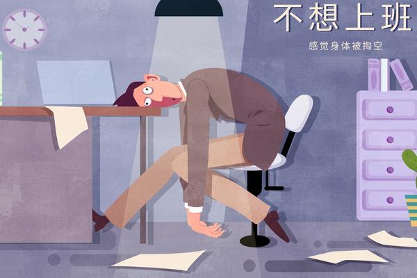 《新款冰淇淋市场调研:如何抓住消费者需求》 图2