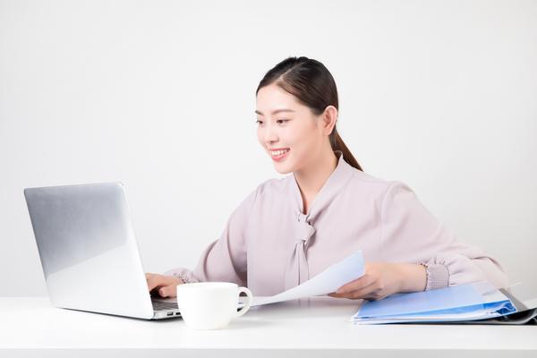 变更通知书：关于公司办公区域调整的通知 图2