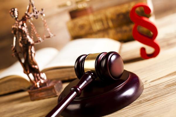 北京中鼎经纬实业发展有限公司唐朝酷吏刑法