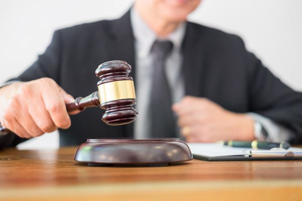 北京中鼎经纬实业发展有限公司仲裁开庭时间