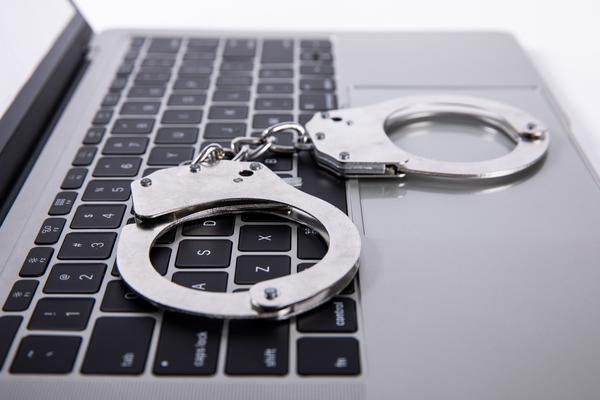 失意少年网络直播犯罪的现象与法律应对 图2