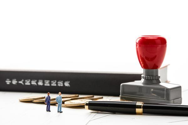 民间借贷中的违约金|民法典2022年新规解析 图1