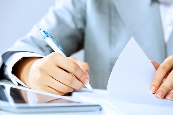 北京中鼎经纬实业发展有限公司大学刑法课程