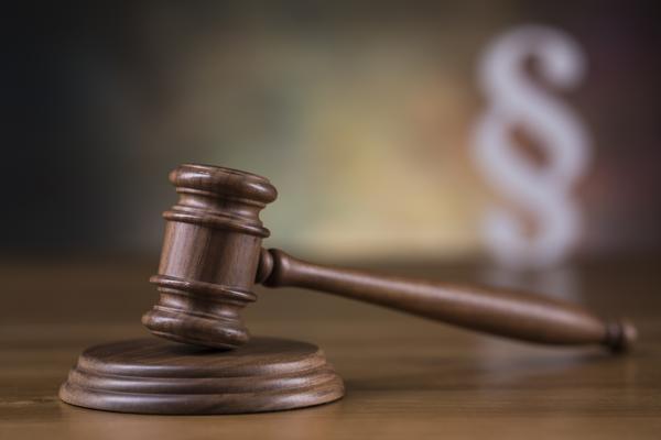 “劳动仲裁开庭时间是如何确定的？”图1