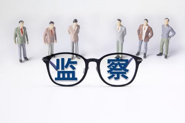 财产保全费的劳动仲裁问题探讨 图2
