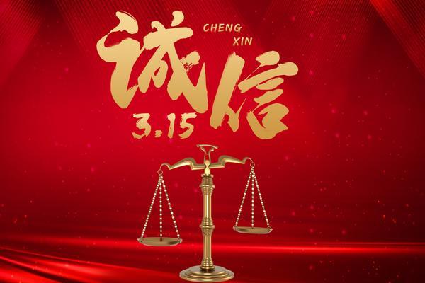 小榄民间借贷纠纷調解：尋求公平正义 图1