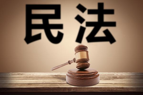 民法典视角下的民间借贷债权转让机制分析与实务操作 图2