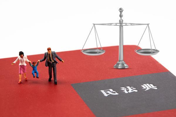 《民法典》第124条解读及实际应用解析 图2