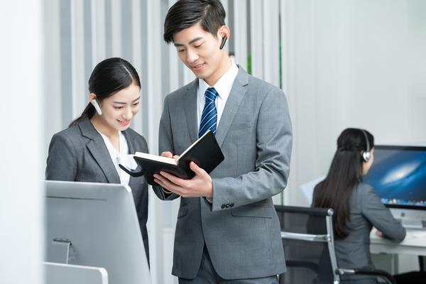 《抖音数字营销岗位面试秘籍：掌握这些技巧，轻松应对面试官》 图2