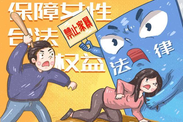 债权债务纠纷处理方式及法律规定 图2