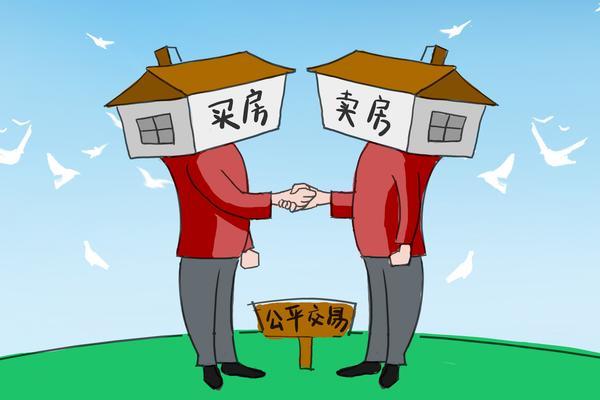 新泾地区租赁项目房屋现状及分布 图2