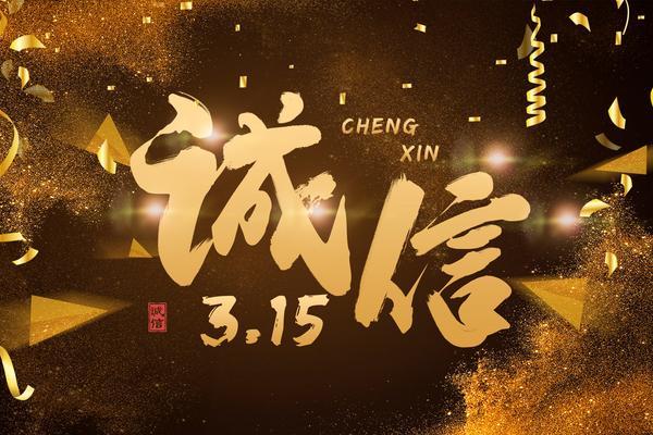 《民间借贷抵押时效的到期时间及法律规定的相关解答》 图1