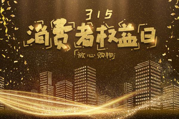 抵押担保的操作流程及法律要点解析