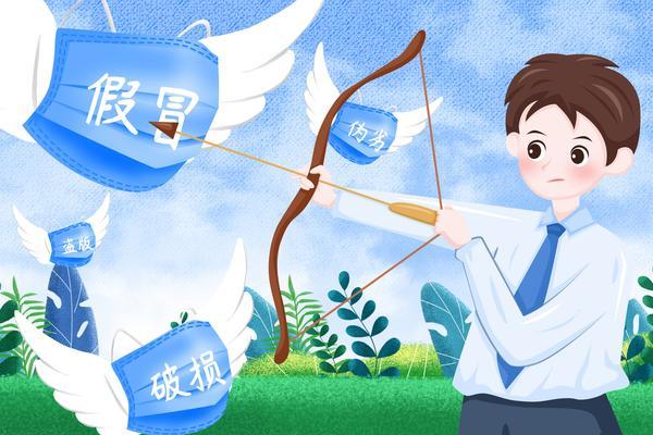《债券融资部的成长之旅：理论与实践的结合》 图2