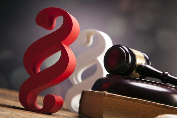 债的担保案例分析：法律视角下的责任与风险 图2