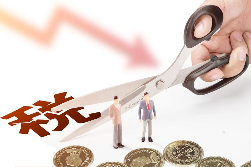 民间借贷税收问题解析：要缴纳个人所得税吗？图1