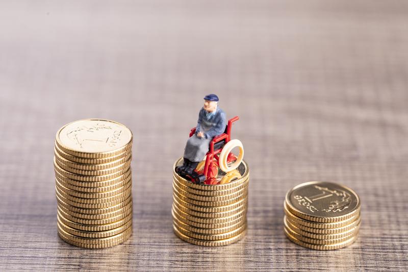 债务人养老金能否被查封？ 图1