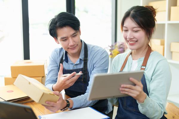 《夫妻一方个体户经营债务问题探讨》图1