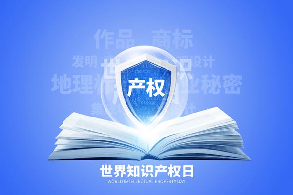中国房产权法规解读与实务分析 图2