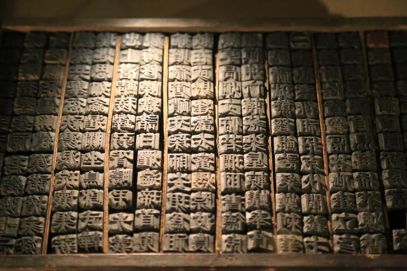 《陈贵仲裁：探究古代中国仲裁制度的运作与影响》图1